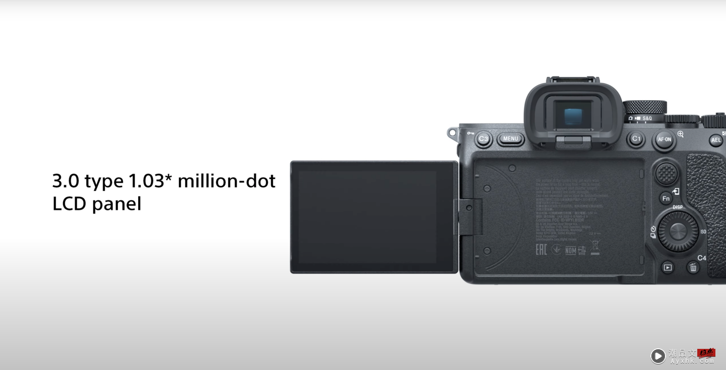 Sony 新款无反单眼相机 α7 IV 亮相！具备 33MP 感光元件和旗舰级的 BIONZ XR 处理器，终于有全翻转萤幕了！ 数码科技 图3张